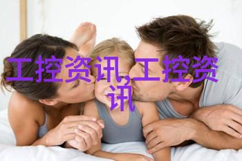 实验室烘干箱我的小伙伴在忙活啥