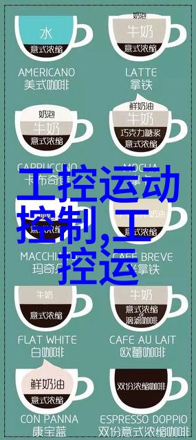 防疫消杀报价表一平米多少钱 - 深度解析如何正确计算一平米的消毒费用
