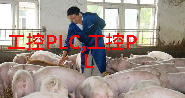 制冷设备的秘密它们是如何在夏日中为我们带来清凉的