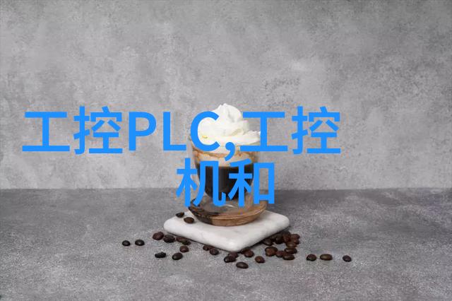 国际贸易环境如何影响中国上市公司和上证指数