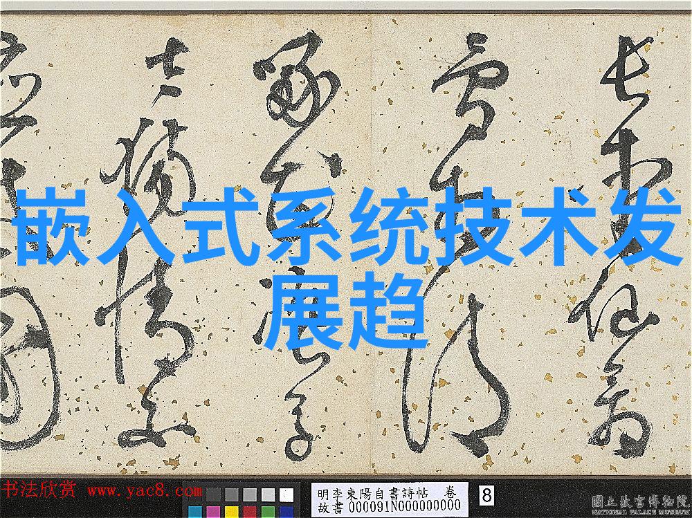 反应釜部件作用全解