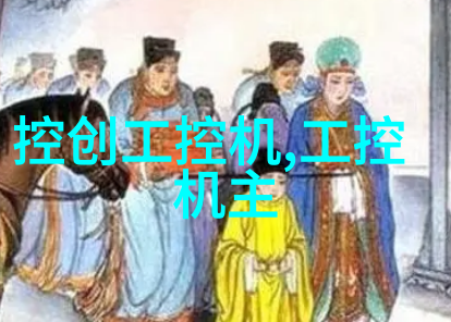 不锈钢材质型号大全表-不锈钢材料分类与应用指南