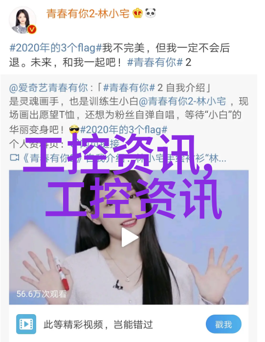 免费装修效果图服务让你的家居梦想成真