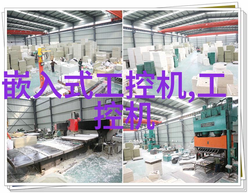 工业废气处理器系统高效能空气净化设备