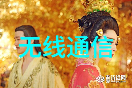 现代制造技术在PE管件全新料生产厂家的应用研究
