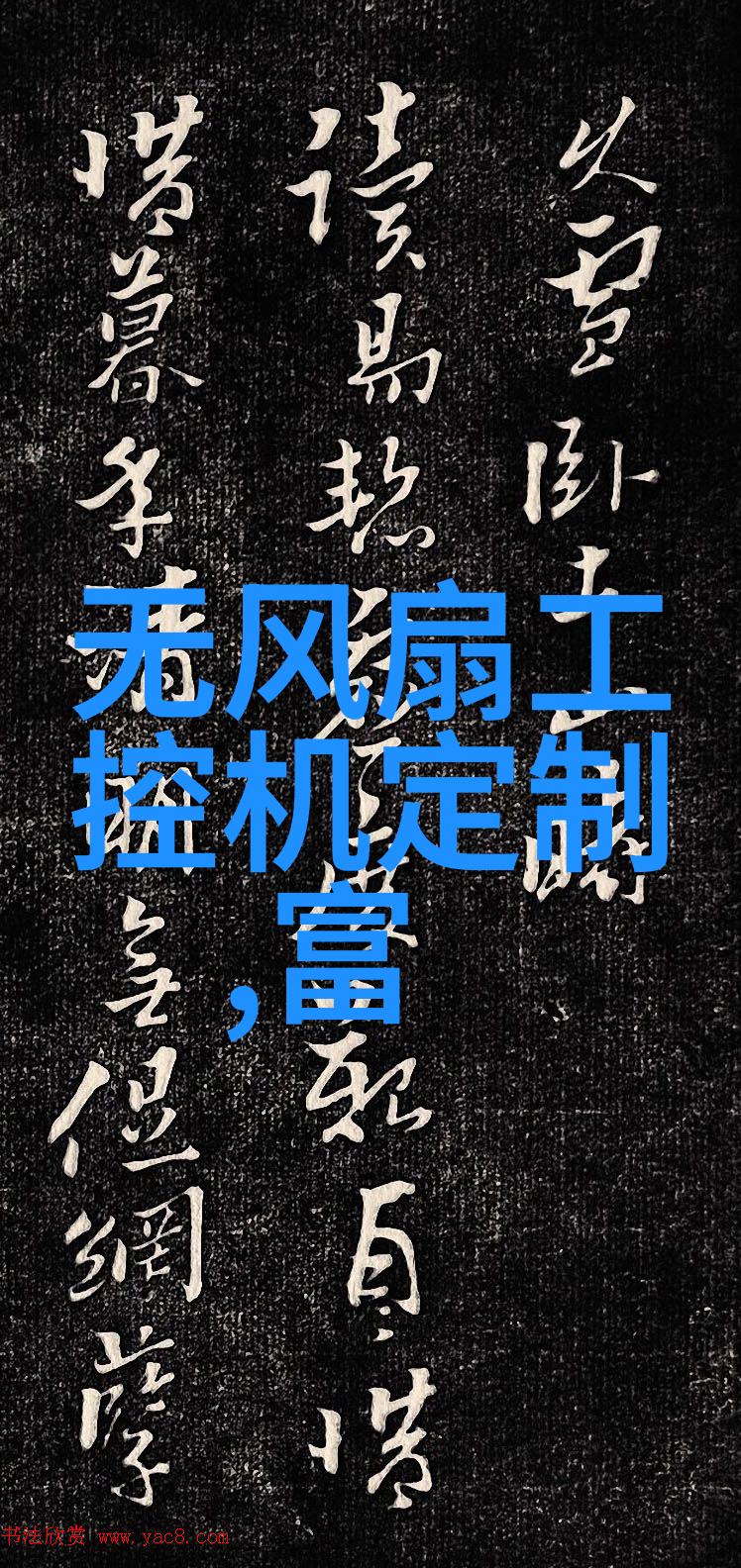 古典装修设计拂晓时光的温馨回响