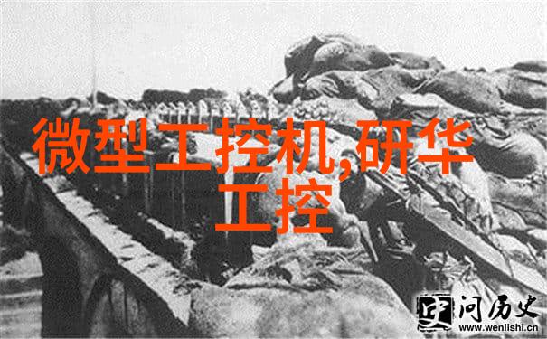中欧式客厅装修效果图-温馨典雅的欧式风格在中国家居中的完美融合