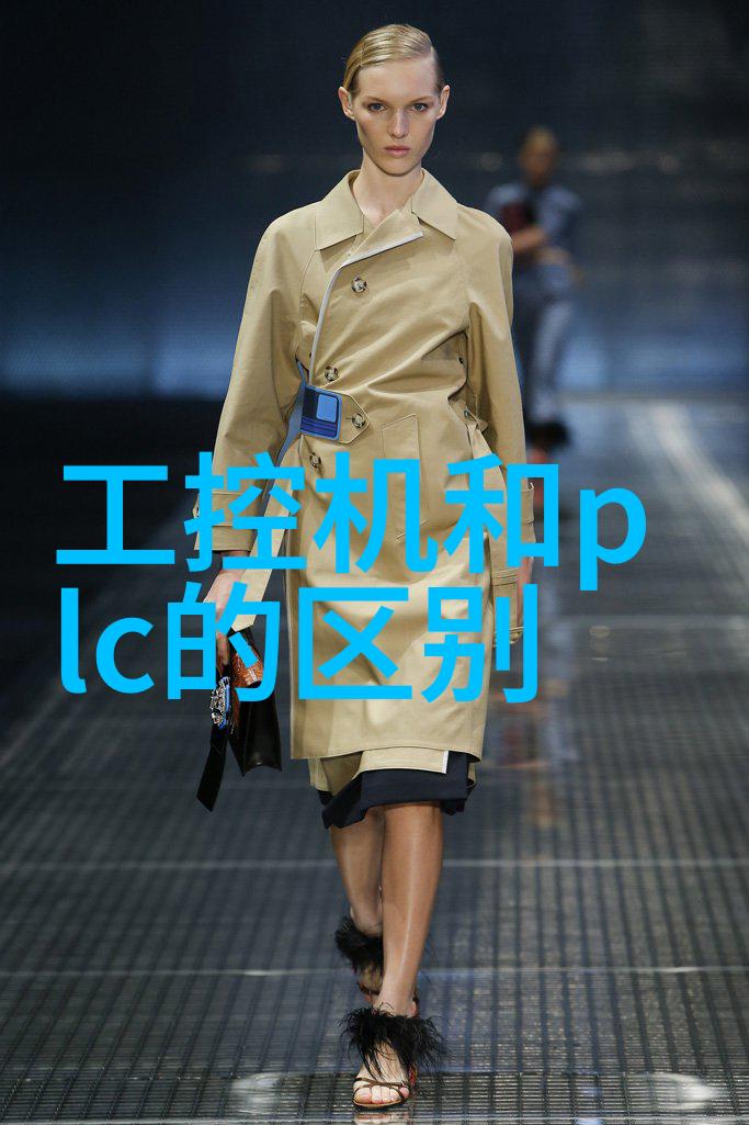化工装置的演进与创新从传统到智能化