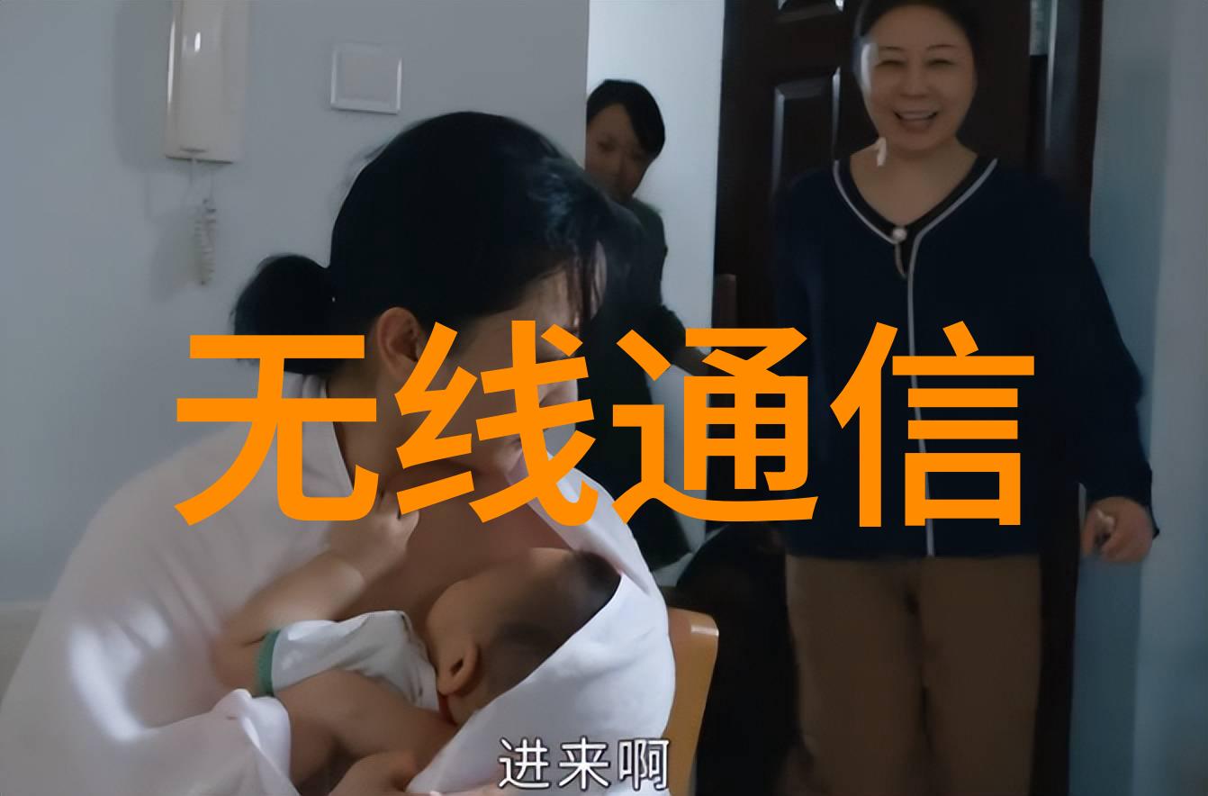 房屋装修中的细节注意事项