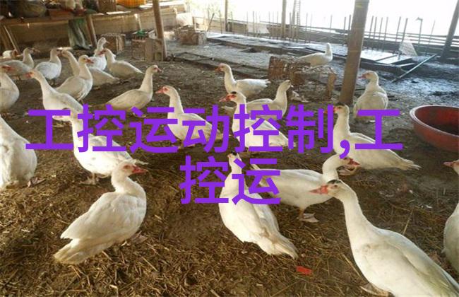 水电系统安装报价5000平方米厂房的电力解决方案