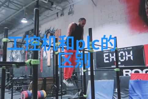 水利工程内容是什么-水利工程概述从规划到实施的全过程