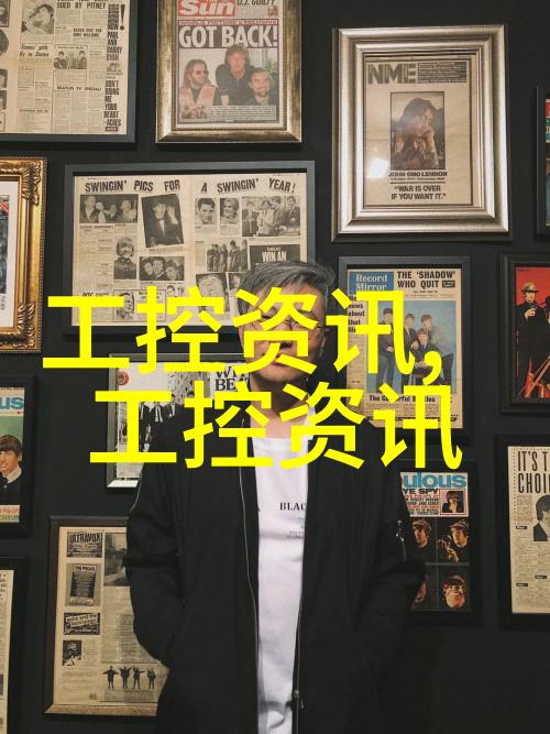 冷静的力量冰之巨轮推动未来