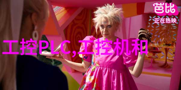 打造和谐现代简约客厅四大关键点要掌握