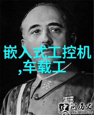 TXT笔趣阁中的他好会探索文学世界的智慧与魅力