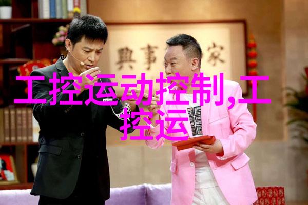 这款中国开发的新抗新冠特效药是否能够显著缩短病人的康复时间