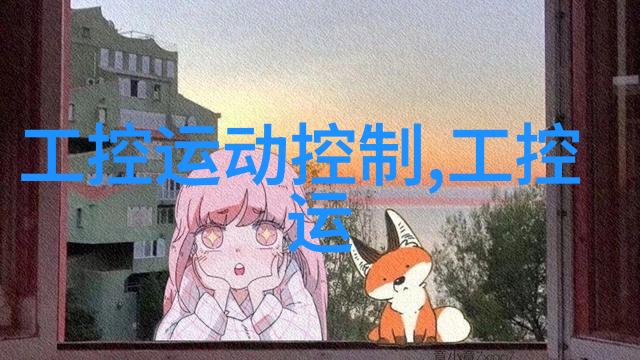 PVC管材型号及口径PVC管材规格大全