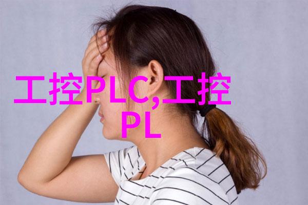 深度解析不锈钢深加工工艺流程