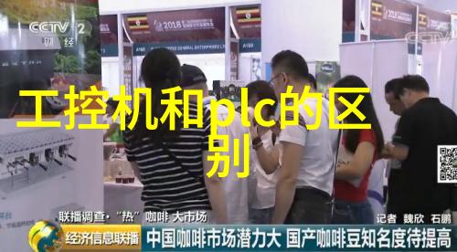 绿色选择碳酸镍与传统锂离子电池对比分析