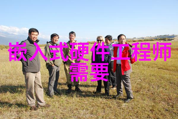 反应釜图解化学实验室的视觉指南