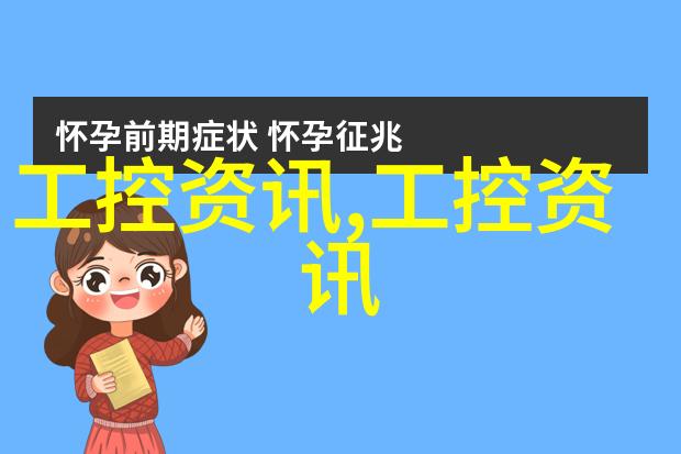 主题我家二层装修效果图大全从简约到奢华的设计灵感