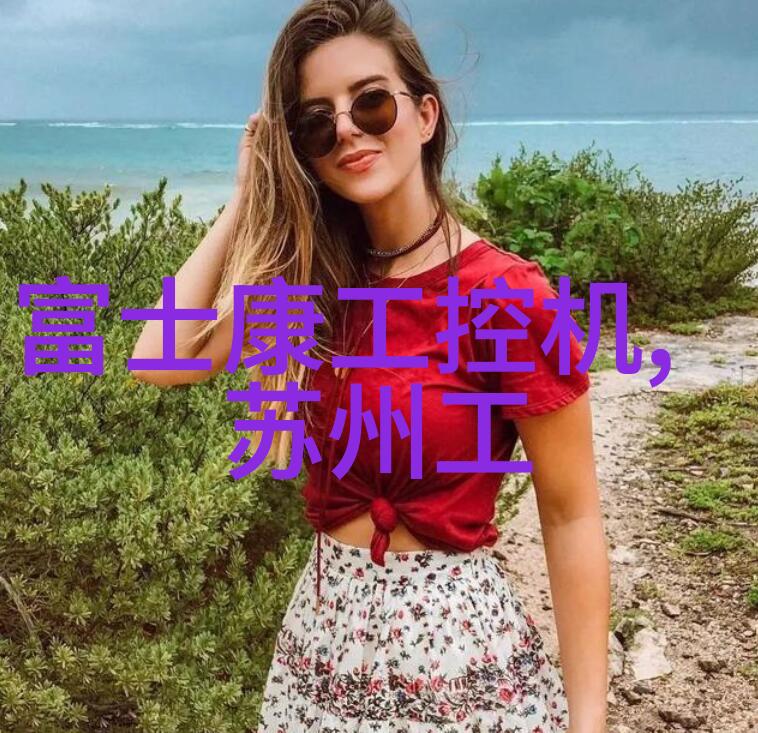 娱乐圈隐恋故事星光下的秘密情感
