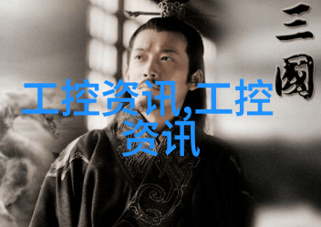 净化器水高效清洁水质