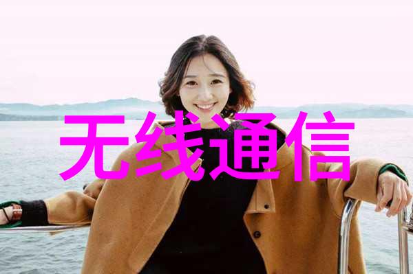 中药制药设备的现代化发展趋势