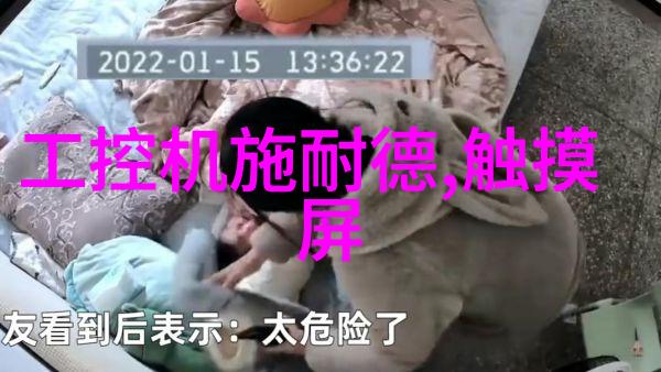 家政阿姨都点赞的5招绝技告别臭气熏天让你的卫生间装修销售话术900句也能焕然一新
