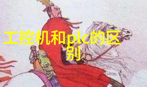 客厅装修效果图视频揭秘空间变革的艺术之谜