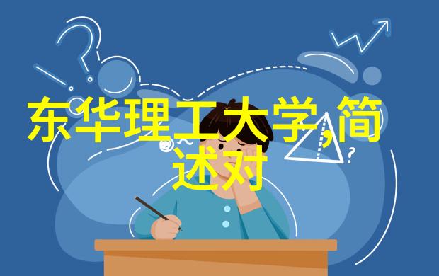 天津港保税区重点天然气项目首个模块交付