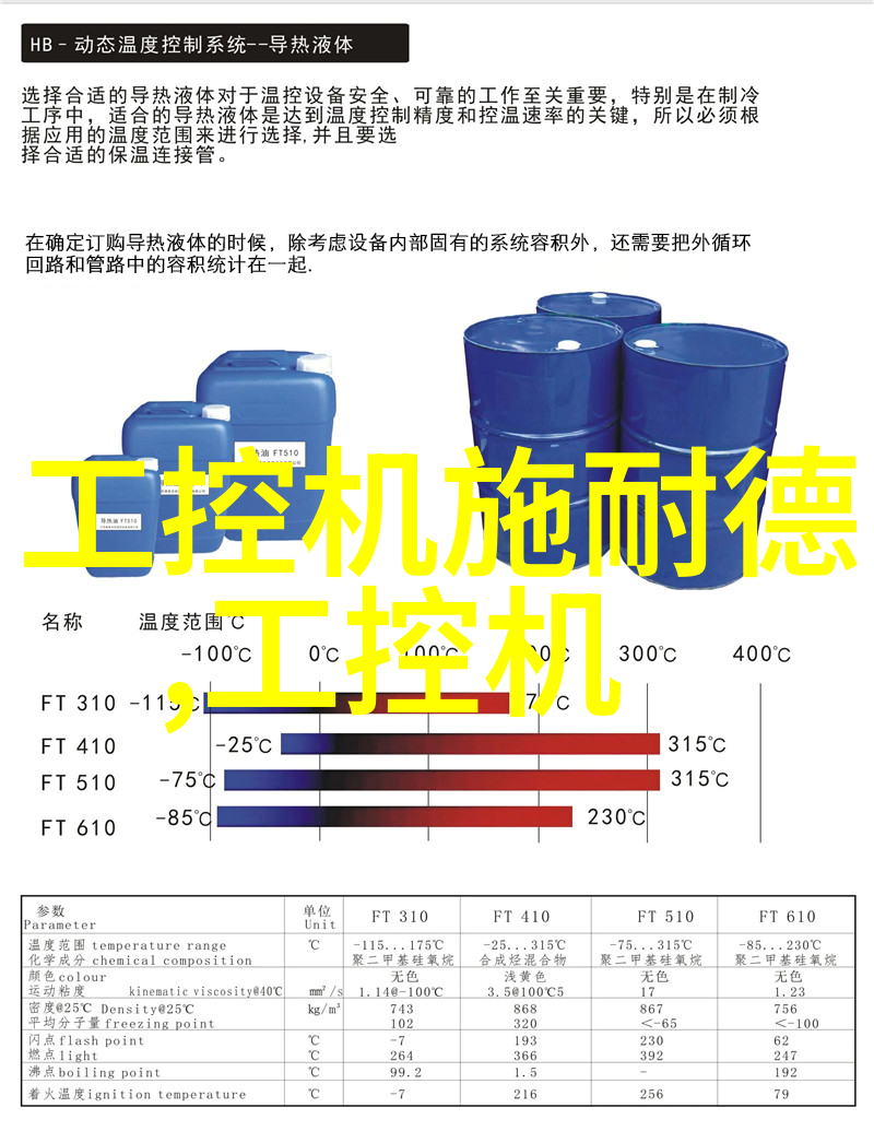 自制不锈钢小工艺品我来教你做一个超级简单的不锈钢小物件了