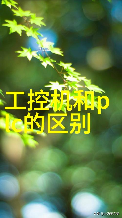 年度个人工作总结报告回顾成就展望未来