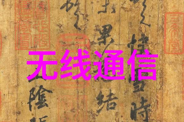 化工片剂机械精准制造安全稳定
