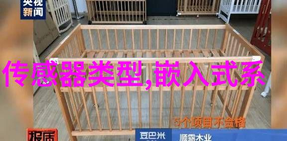 环境友好型蒸汽发生器的发展趋势