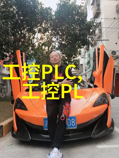 专家咨询预约如何高效规划您的专业意见获取时间