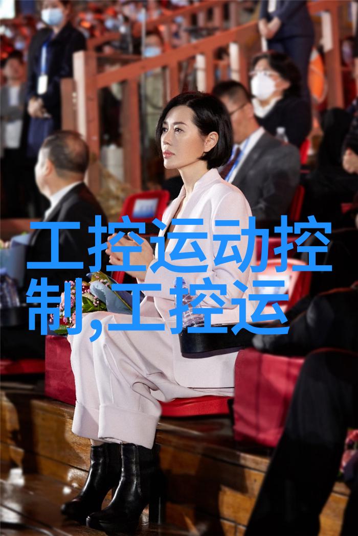 空气预热器让你暖洋洋的秘密武器