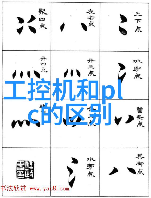 食品包装消毒我来告诉你一个省心的秘诀
