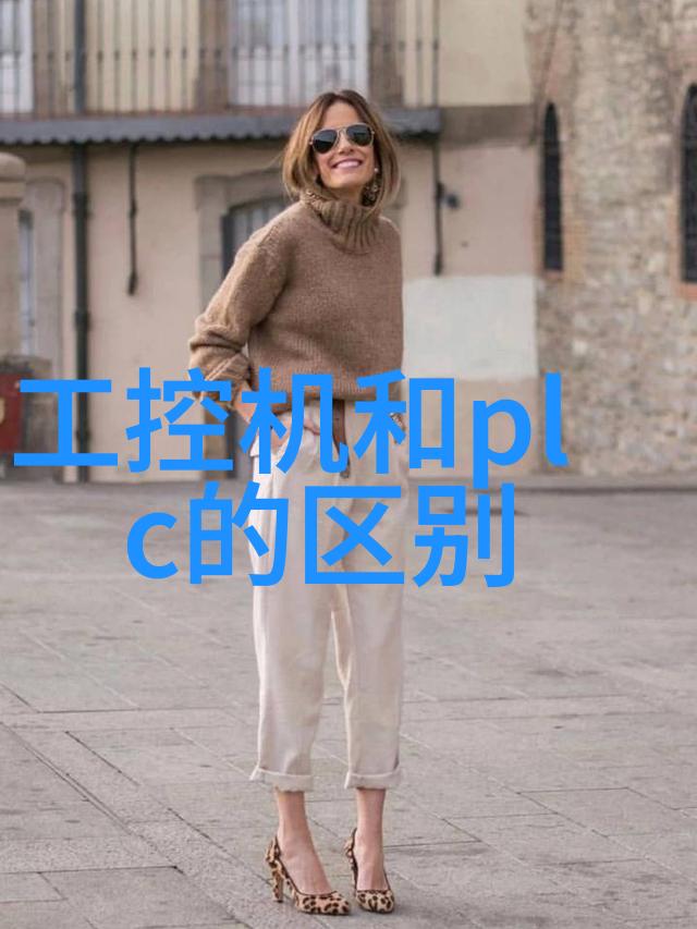 客厅顶部装修效果图片分析探索空间美学与功能性平衡的艺术
