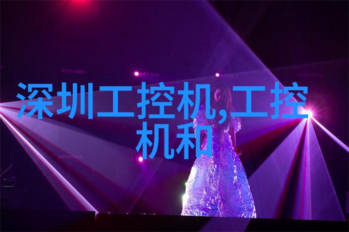 高效蒸汽生产电蒸汽发生器的革命性作用