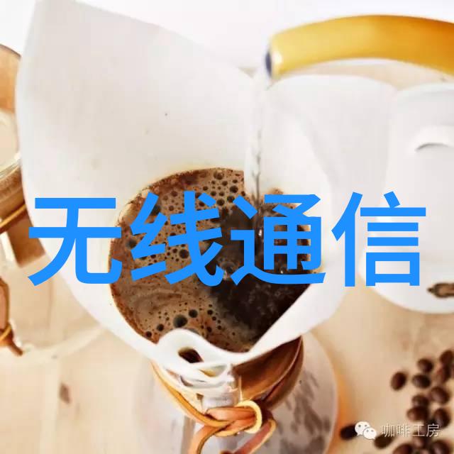 化工胶囊剂机械生产线精准混合与高效成型的关键技术