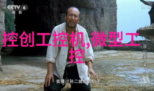评估和提高实验室在液体药品检测上的效率和效果