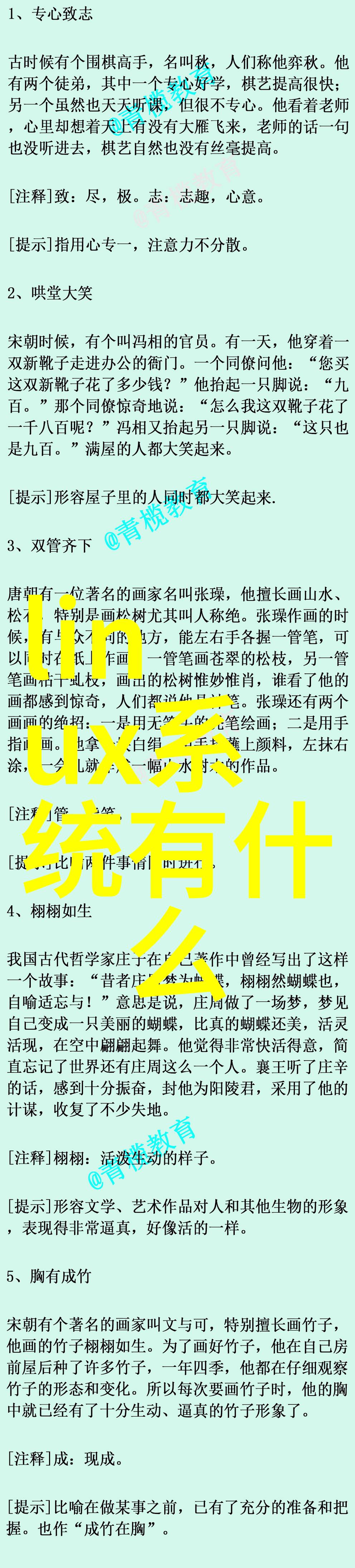 我和我的老朋友制冷设备