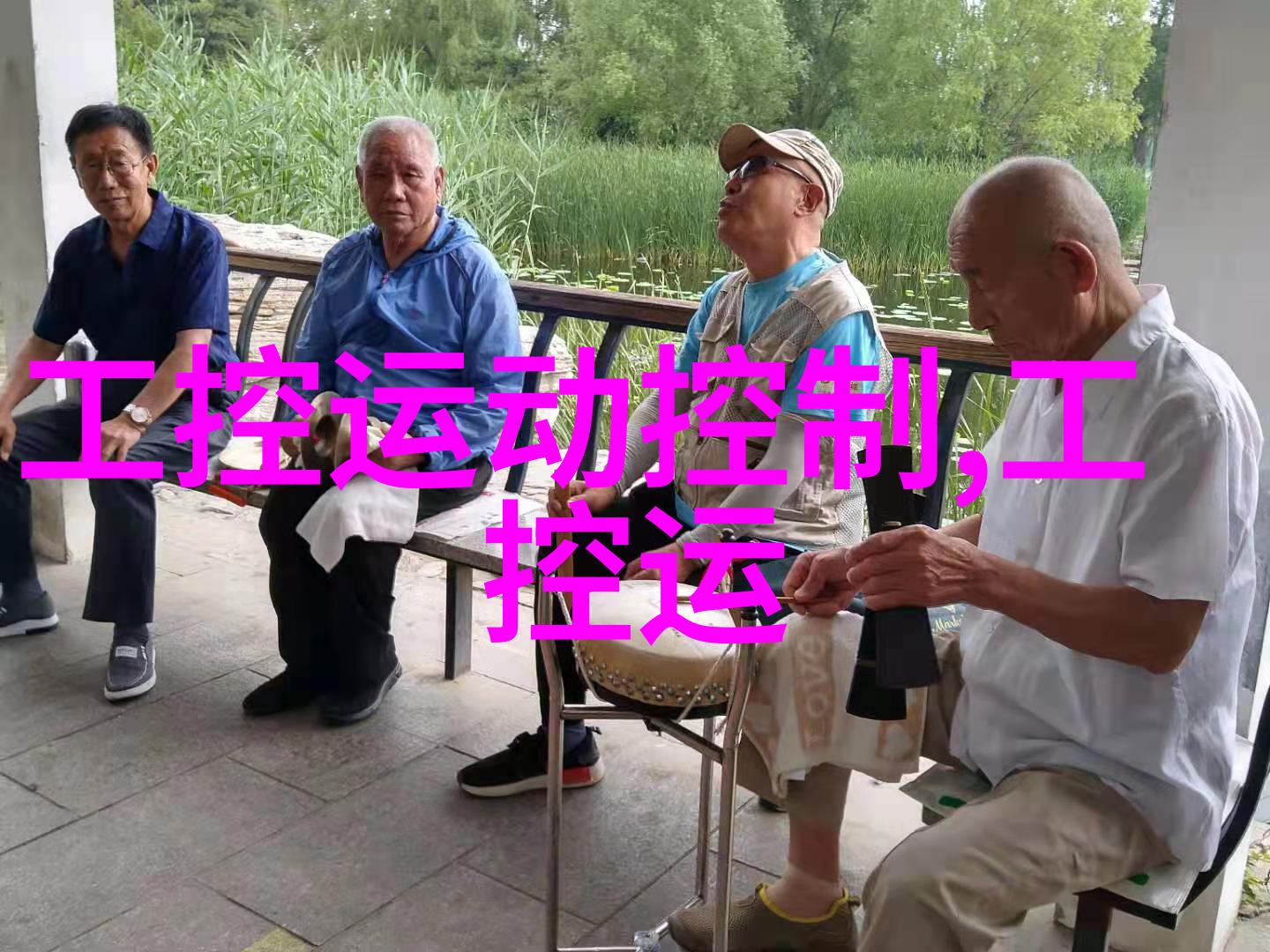 化工药品直接包装机械安全性与效率的双重保障
