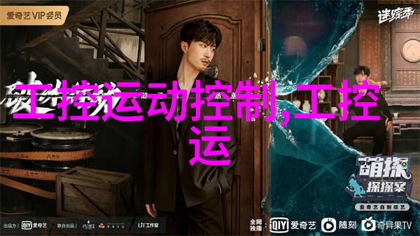 316不锈钢长期使用的潜在危害