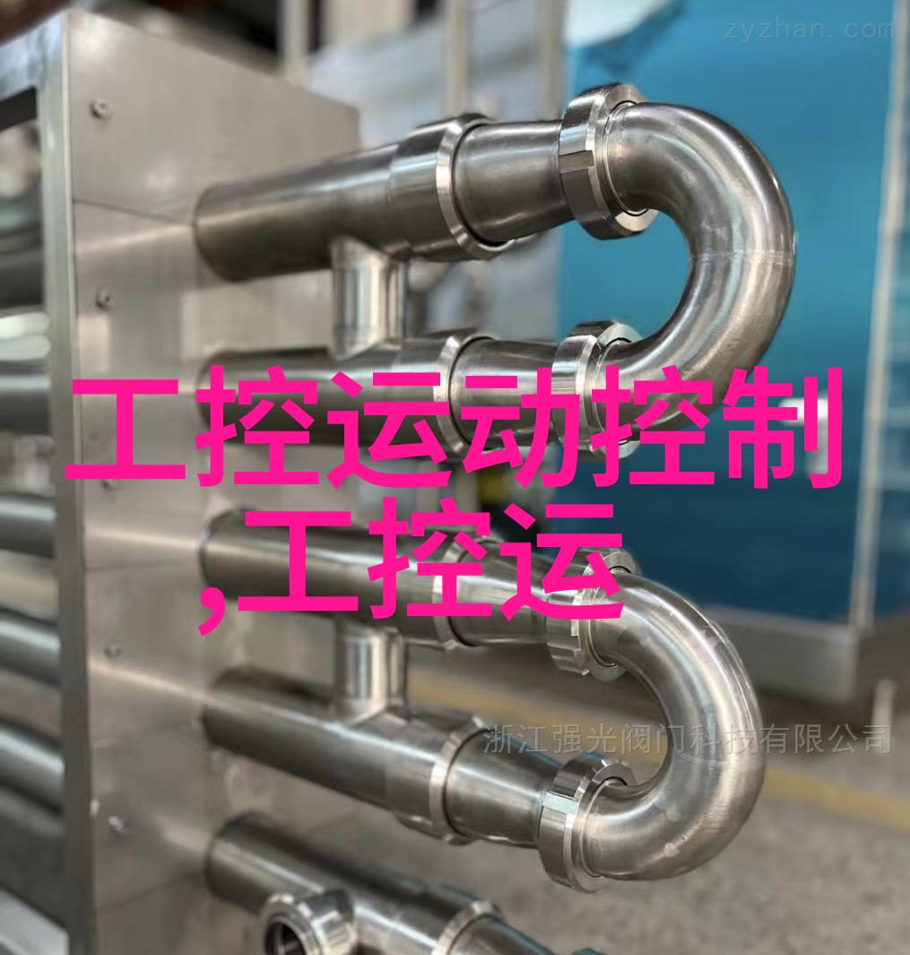 管道人才网最新招聘-寻找卓越者管道行业最新求职机遇