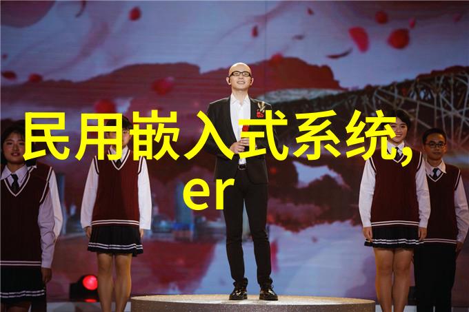 新兴的高级真空技术对提升食物安全性有什么影响吗