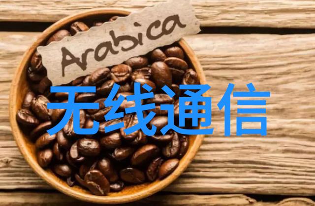 离心力与转速之间的关系是怎样的