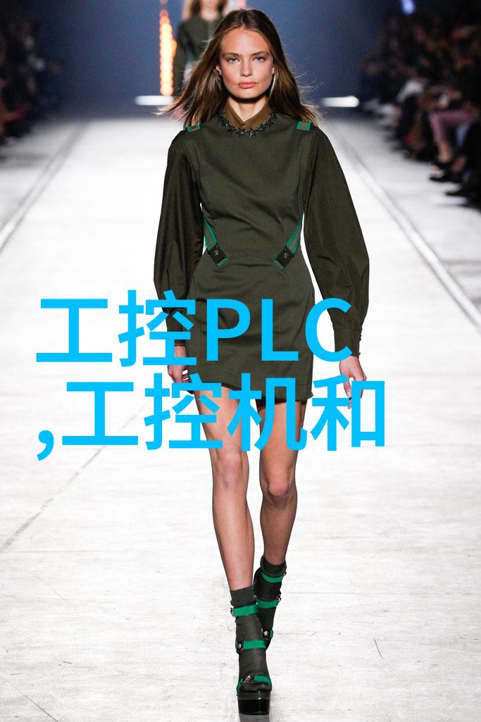 反应器内件中的秘密揭开未知之谜