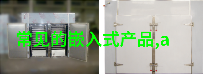 高效纯化水制水系统的设计与应用