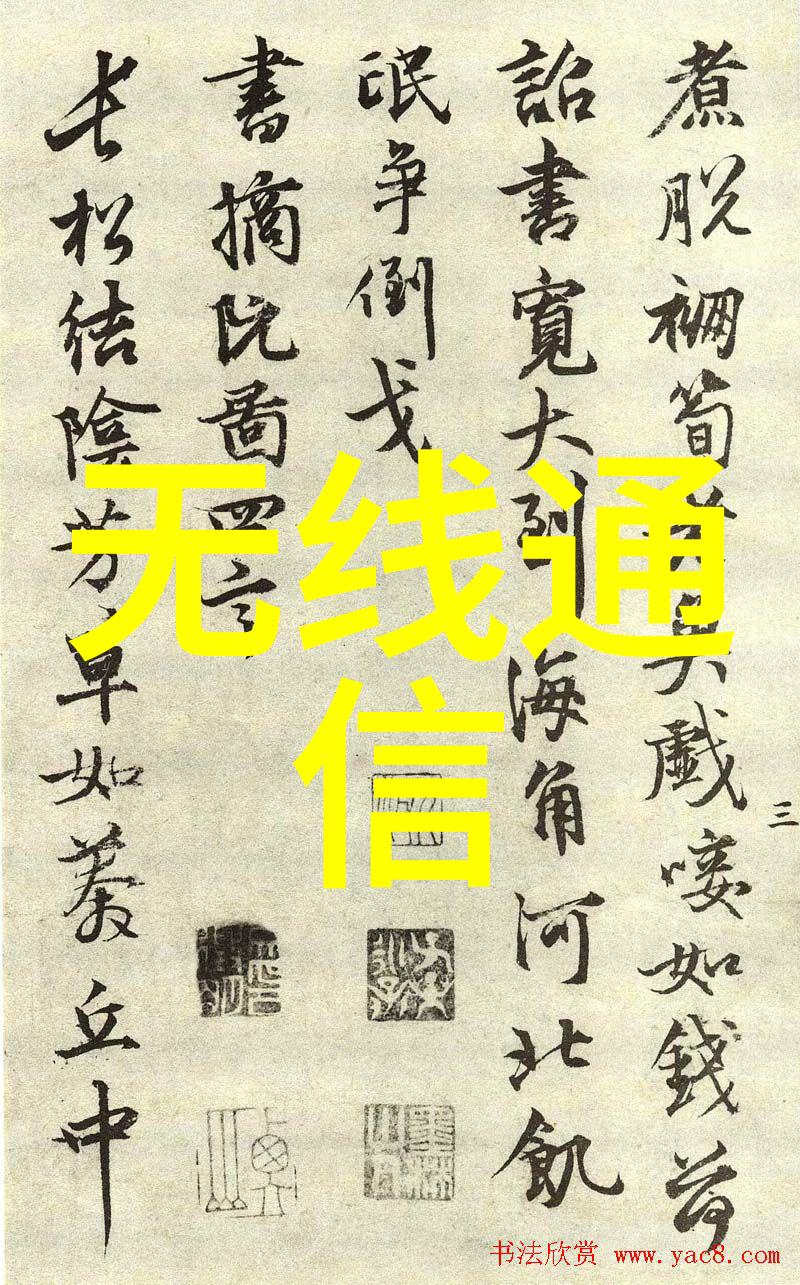 危机之谜守护化学的边界